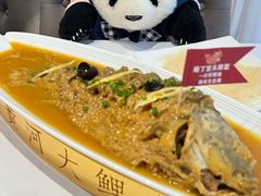 -庖丁堂酒店(金穗大道店)