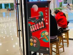 -星巴克(北京新东安)