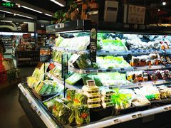 -Olé精品超市(苏州中心店)