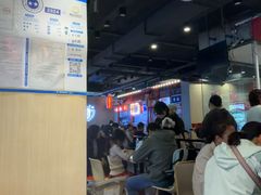 -永和大王(茉莉上新·军博店)