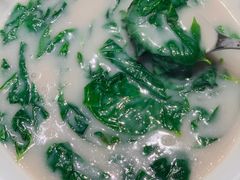 芋泥煨地瓜叶-客汀家宴·客家烟火 四季食材(集美店)