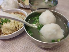 -登兴鱼丸