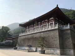 -西安华清御汤酒店