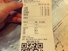 -红辣椒·川菜·火锅(大洋中心店)