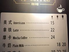 -网鱼网咖(上海静安寺店)