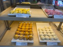 -祥禾饽饽铺·中式糕点(北京来福士店)