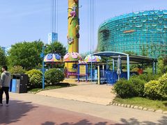 -华夏文旅海洋公园