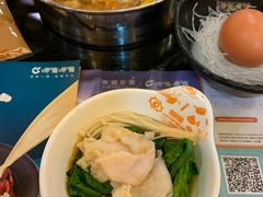暖春番茄锅底-呷哺呷哺(世贸.工三店)