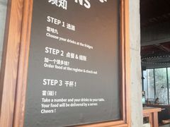 -COMMUNE幻师(天品西岸店)