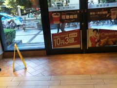 -肯德基(彩德城店)