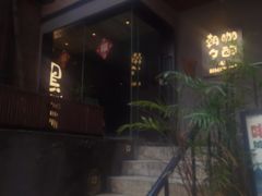 -黑石咖啡(小十字店)