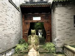 -龙潭水乡