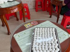 -阿三麻蓉汤圆(顺光大厦店)