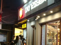 -纪念日百货(江西南昌店)