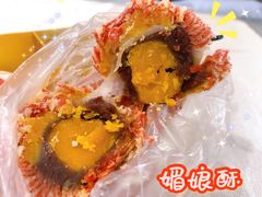 -工匠面包(壹方店)