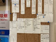 -Radar Coffee(思南路店)