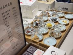 -阮大兴糕团(杭州西湖银泰百货店)