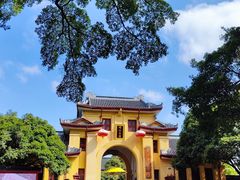 -桂林独秀峰王城景区