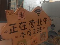 -蜜蜂小象·榴莲千层蛋糕(时代汇11栋店)