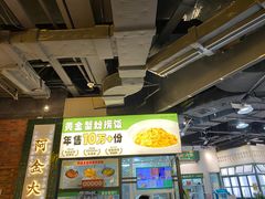 -阿金大白·上海菜馆(新天地店)
