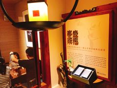-春水堂人文茶馆(台中四维店)