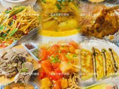 -东口码头·烧鸽子·鱼头泡饼·地方菜(金鹰悦城店)