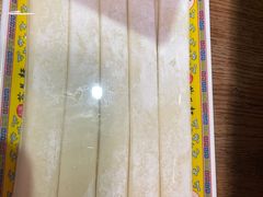 -芦月轩羊蝎子(劲松店)