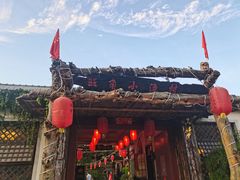 -旺角小渔村·海肠捞饭开创者(环山路店)