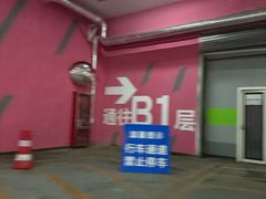 -海底捞火锅(北国先天下店)