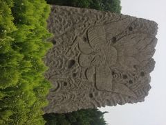 宋陵-北宋皇陵
