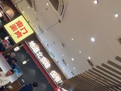 -侃爷南门铜锅涮肉