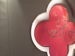 -百姓渔村(南中环店)