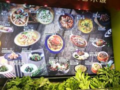 -盒马鲜生(杭州运河上街店)
