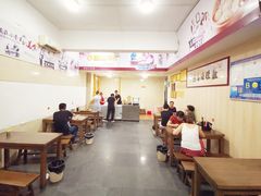大堂-鑫旺旺汤包(总店)