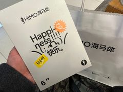 -海马体照相馆(佛山岭南站店)