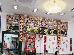 -凤城礼记鱼翅海鲜酒家(新马路总店)