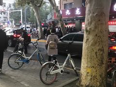 -袁大头包子(光华路店)