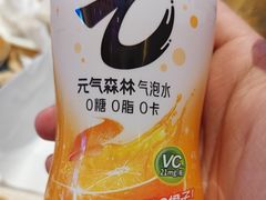 -加勒比阳光环球美食自助(凯德店)