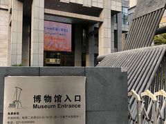 -上海纺织博物馆