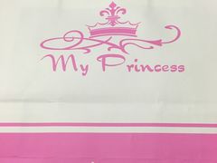 -My Princess HK我的公主(上水店)