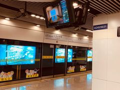 -上海动物园(地铁站)