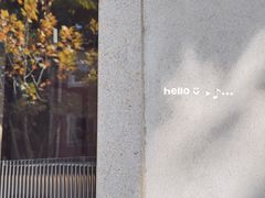 -O.P.S. CAFE