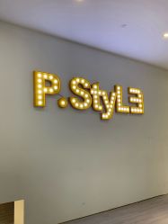 -P.STYLE派斯造型