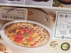 -西贝(深圳卓悦汇店)