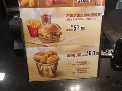 -麦当劳(国家体育场南路店)