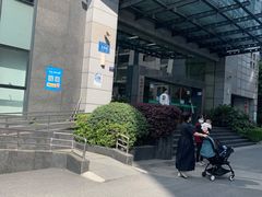 -杭州口腔医院(城西院区)
