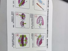 -牙博士口腔品牌连锁(杨浦店)