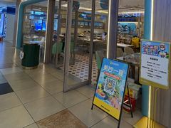 -老昌春饼(新天地店)