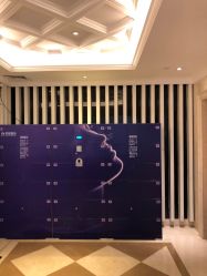 点击看大图 -昆明梦想医疗美容医院