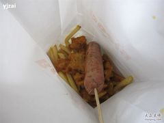 -City1+1城市比萨·意面(桂林路店)